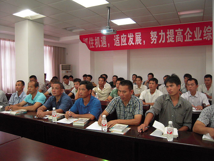 外派劳务工人培训