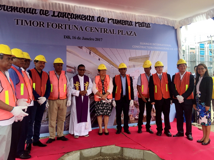 东帝汶财富广场项目