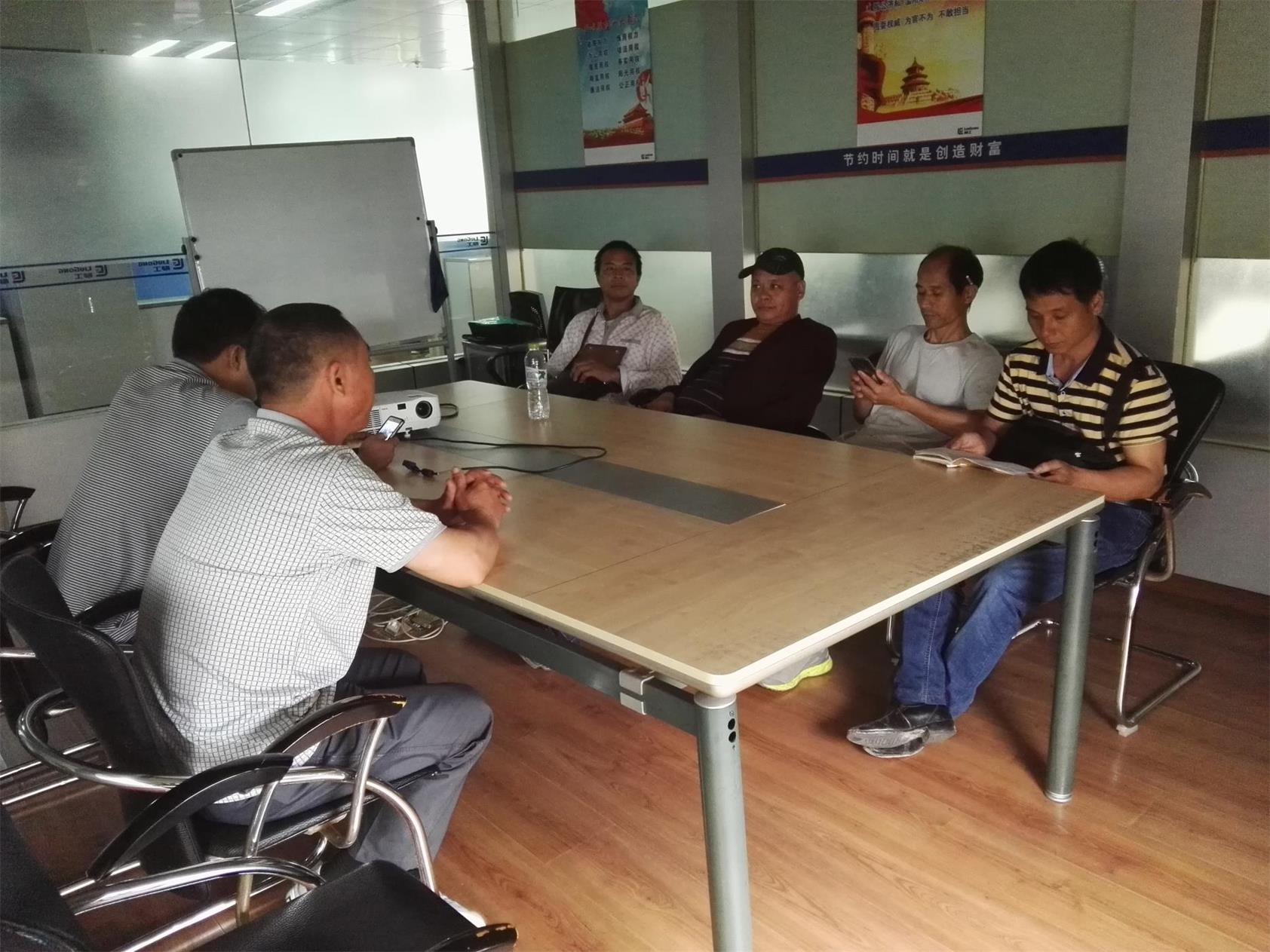 2018-5-4维修工面试2