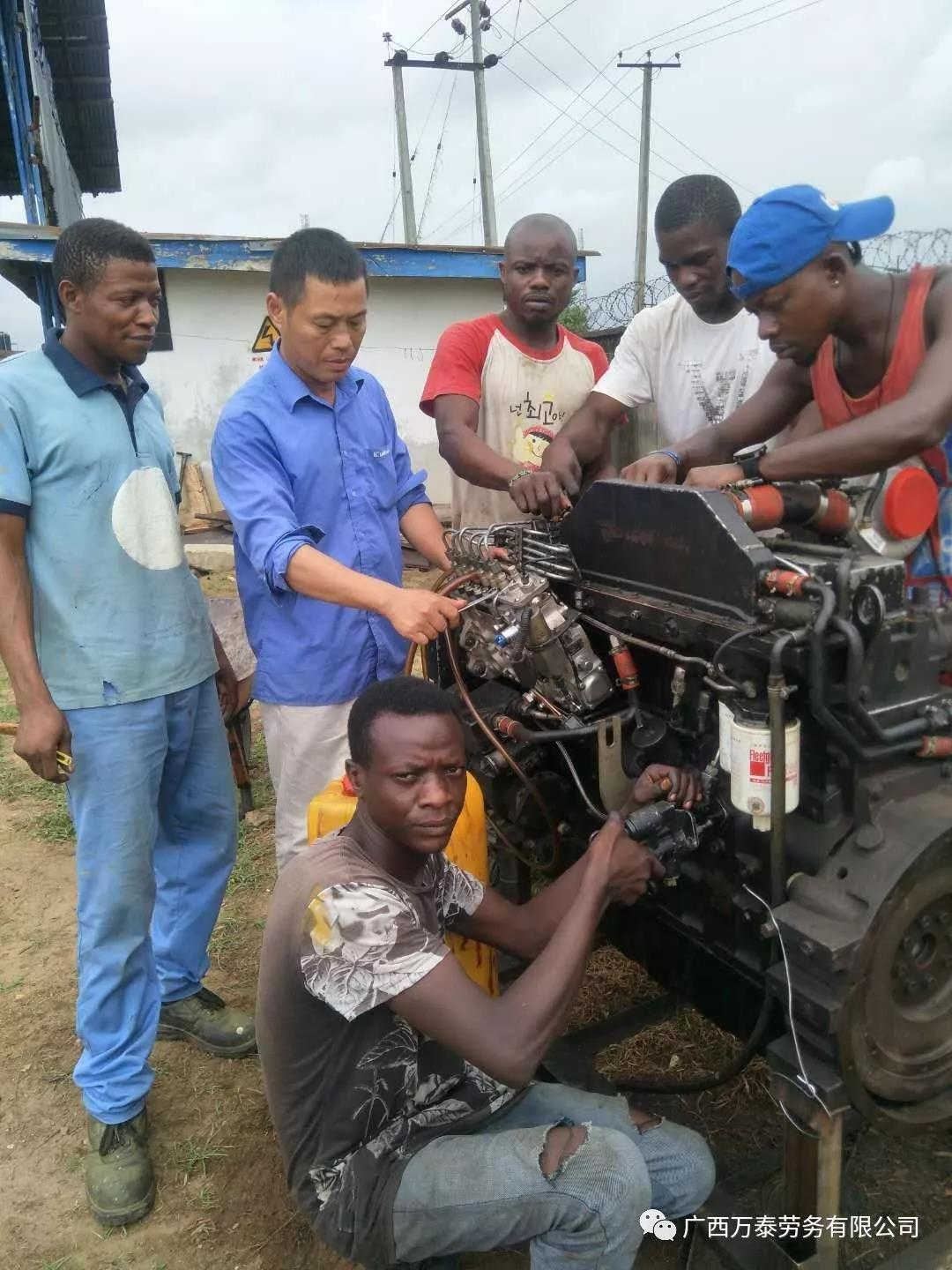 尼日利亚-修理工李镇毅